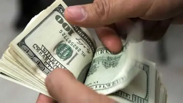El dólar oficial cotiza por debajo de los Bs 10 para este jueves El dólar oficial cotiza por debajo de los Bs 10 para este jueves
